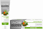 SnowGloss Зубная паста Лечебные травы 100мл