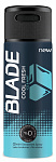 BLADE Дезодорант-спрей Cool Fresh 150мл
