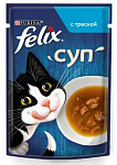  Суп для взрослых кошек с треской 48гр