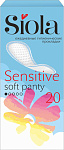  Sensitive Прокладки ежедневные Panty Soft 20шт