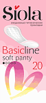  Basic Line Прокладки ежедневные Soft Рanty 20шт