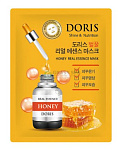 DORIS Маска тканевая для лица Honey